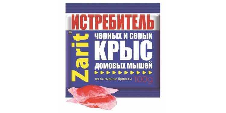 Средство от крыс и мышей "Zarit" тесто-сырные брикеты, 100 г