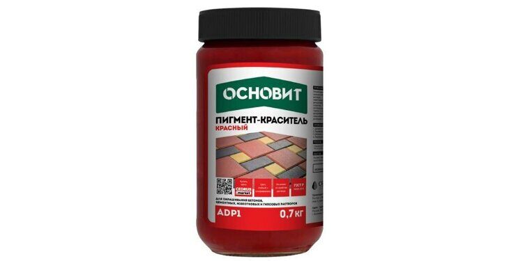 Пигмент-краситель "Основит" Колорскрин AdP1, красный, 0,6 кг