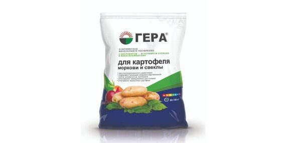 Удобрение "Гера" для картофеля, моркови и свеклы, 2,3 кг